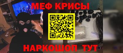 марихуана Нарткала