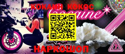 каннабис Нальчик