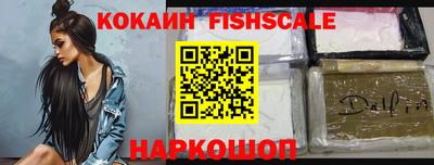 марихуана Нарткала
