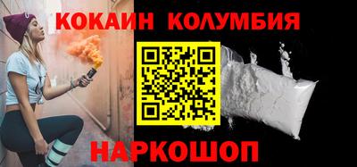 каннабис Нальчик