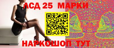 каннабис Нальчик