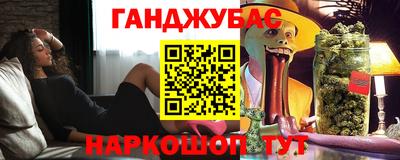 прущий лед Наро-Фоминск