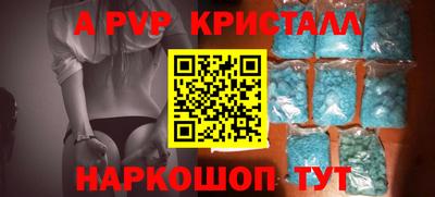 каннабис Нальчик