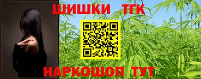 каннабис Нальчик