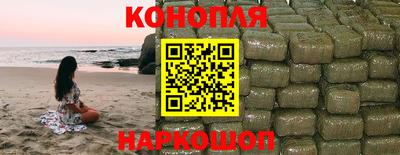 прущий лед Наро-Фоминск