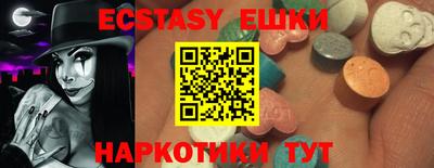 каннабис Нальчик