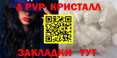 каннабис Нальчик