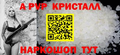 каннабис Нальчик