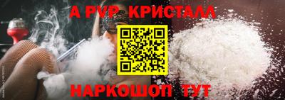 каннабис Нальчик