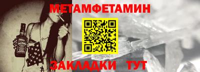 каннабис Нальчик