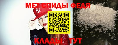 каннабис Нальчик