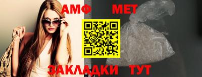 каннабис Нальчик
