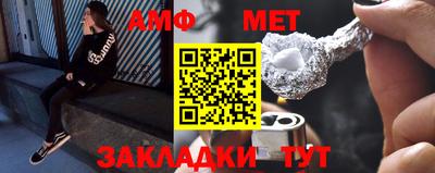 каннабис Нальчик