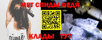 дурь Новозыбков
