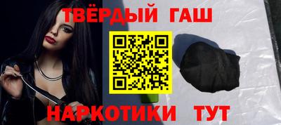 кокаин колумбия Новодвинск