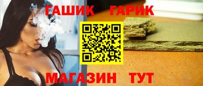 марихуана Нарткала