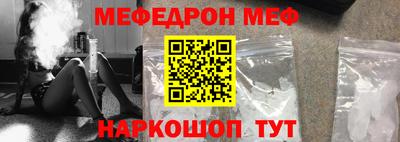 марихуана Нарткала