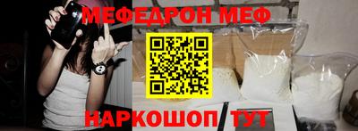 марихуана Нарткала